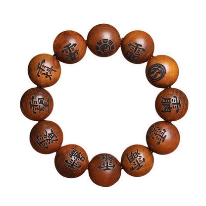 Lightning Struck Jujube Wood 12mm Protection Spiritual Bracelet