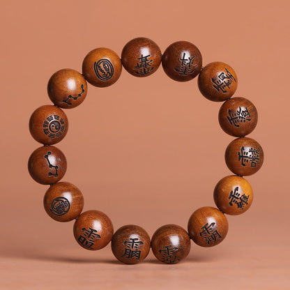Lightning Struck Jujube Wood 12mm Protection Spiritual Bracelet