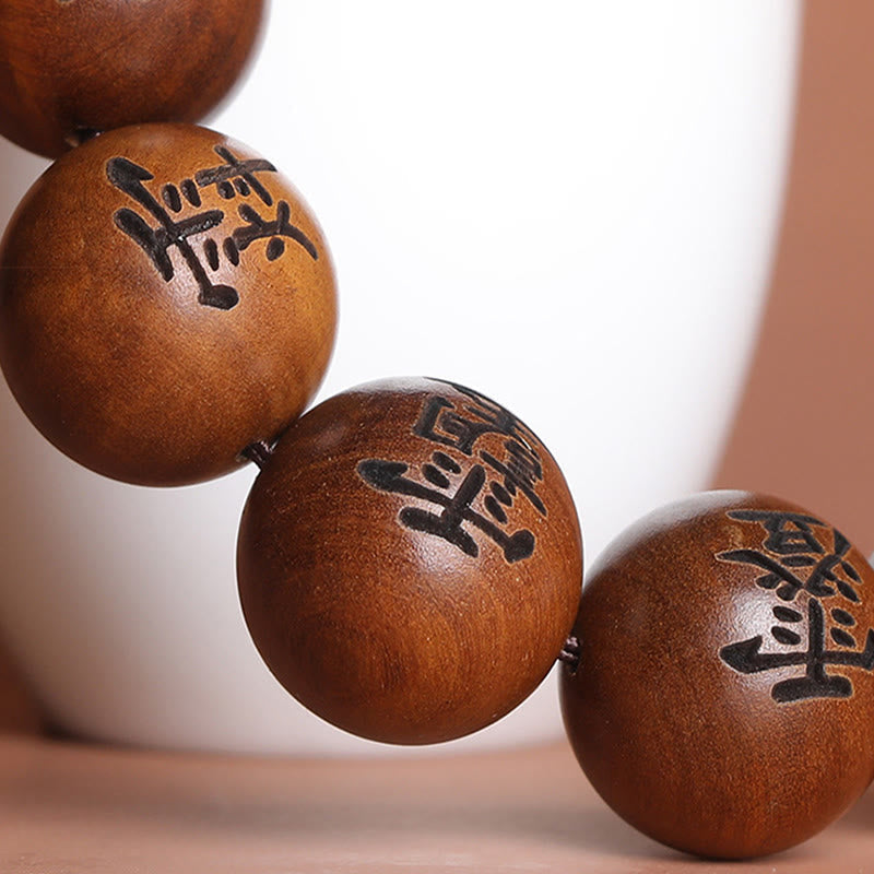 Lightning Struck Jujube Wood 12mm Protection Spiritual Bracelet