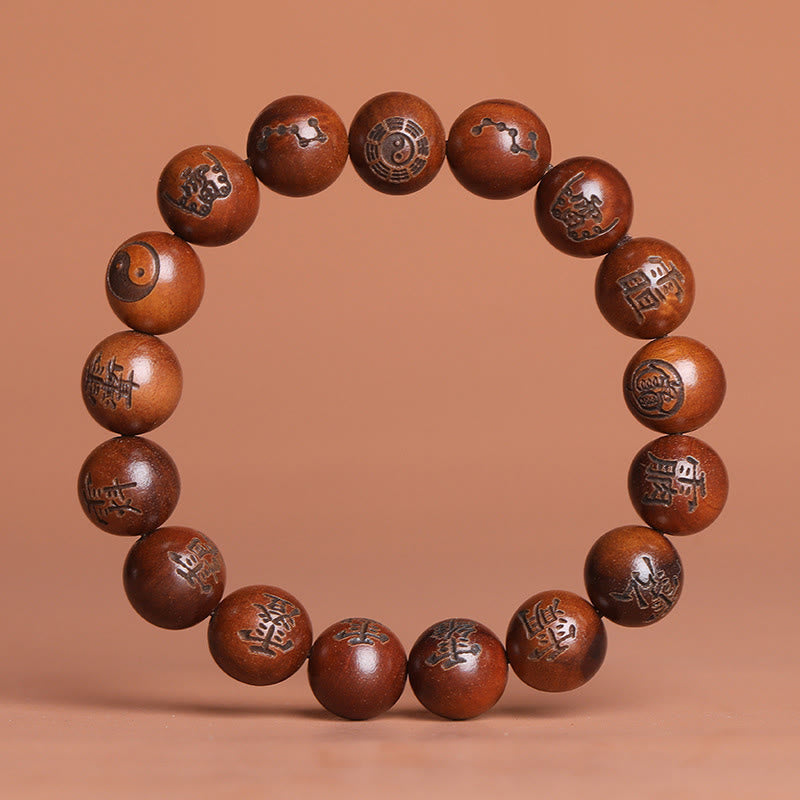 Lightning Struck Jujube Wood 12mm Protection Spiritual Bracelet