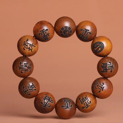 Lightning Struck Jujube Wood 12mm Protection Spiritual Bracelet